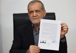 Iran Accuses US Of Ceasefire Breach