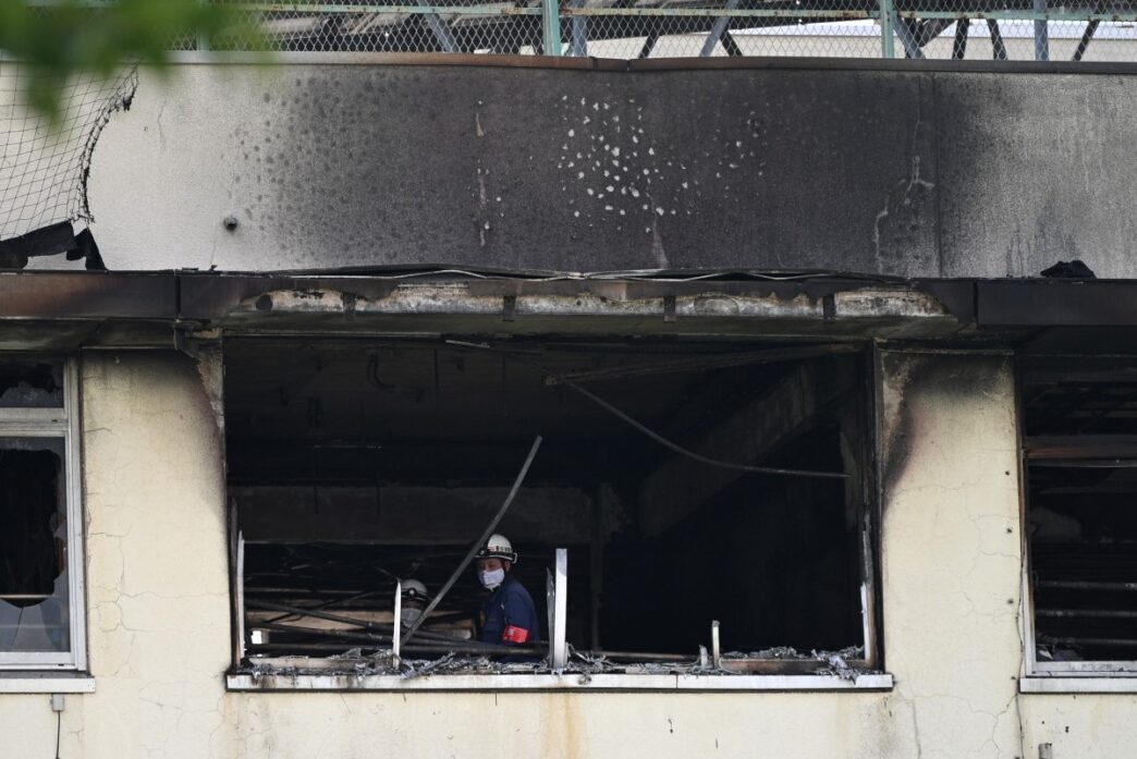 Fire Guts Tokyo Primary School