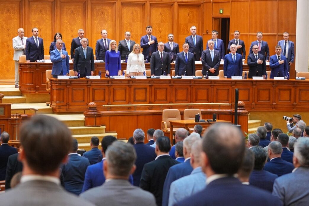 Romania Parliament.