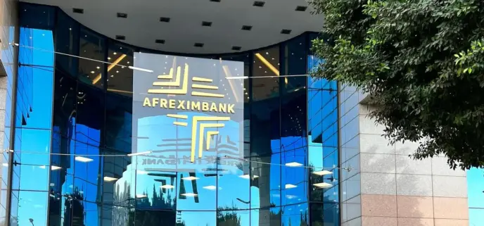 Afreximbank Shines at the 2026 IABC Gold Quill Awards
