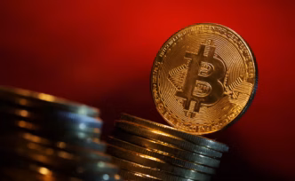 Bitcoin (News Central TV)