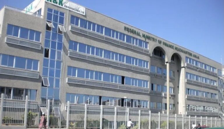 $12.4 Billion Not Lost or Stolen – Finance Ministry