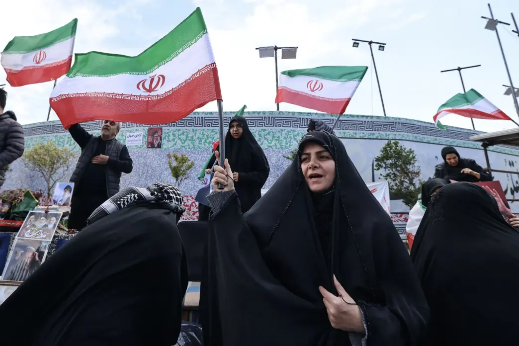 Iranian Women Protest Iran-US Peace Talks (News Central TV)