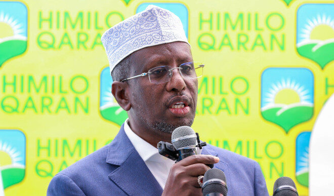 Former Somali President Accuses Government of Intimidation (News Central TV)
