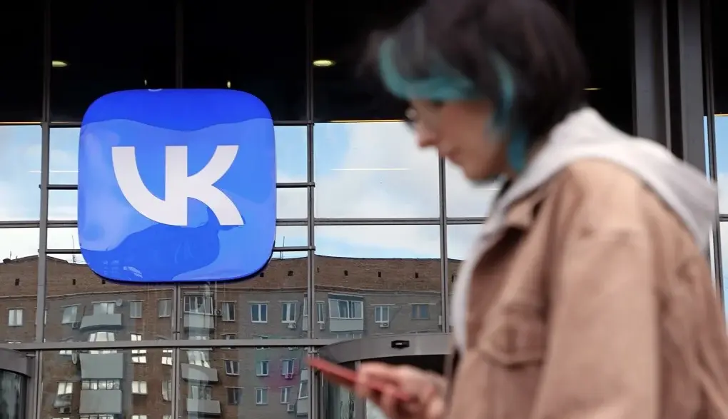 VKontakte Removed From Apple App Store