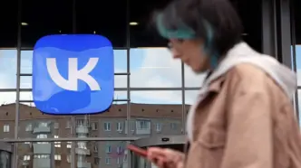 VKontakte Removed From Apple App Store