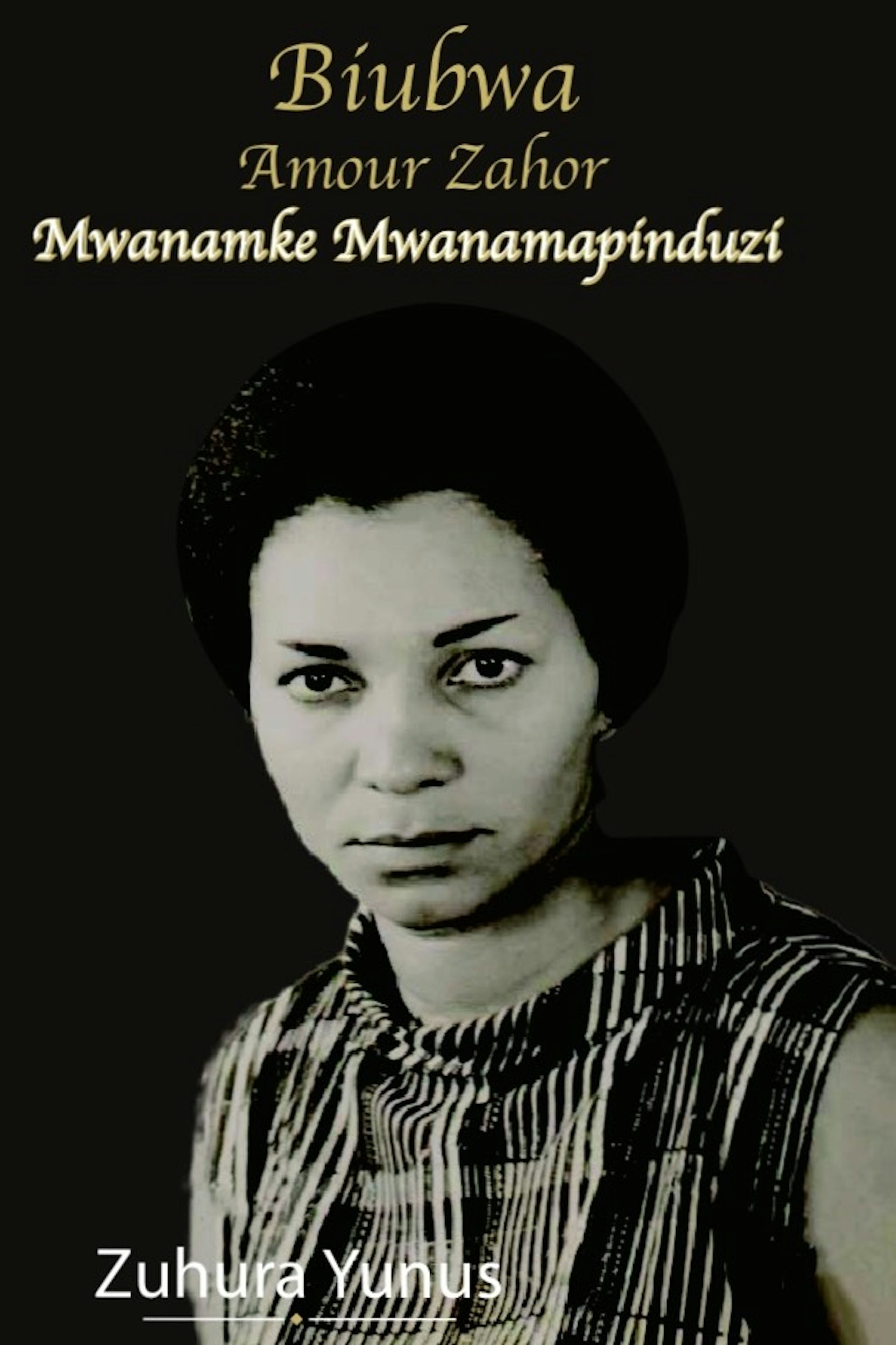 An image of a woman in black and white against a dark backdrop; she looks straight into camera with a wry expression.