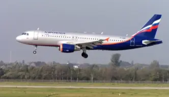 Russia Bans Aviation Fuel Exports Until November (NewsCentral TV)