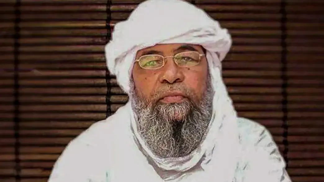 Mali Places $3.5 Million Bounty on Terrorist Leader (News Central TV)