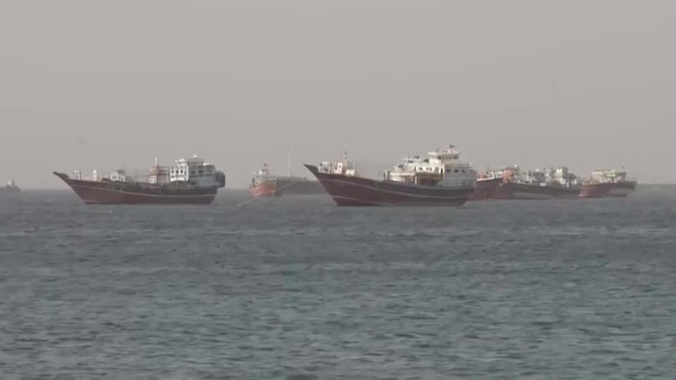 Strait of Hormuz (News Central TV)