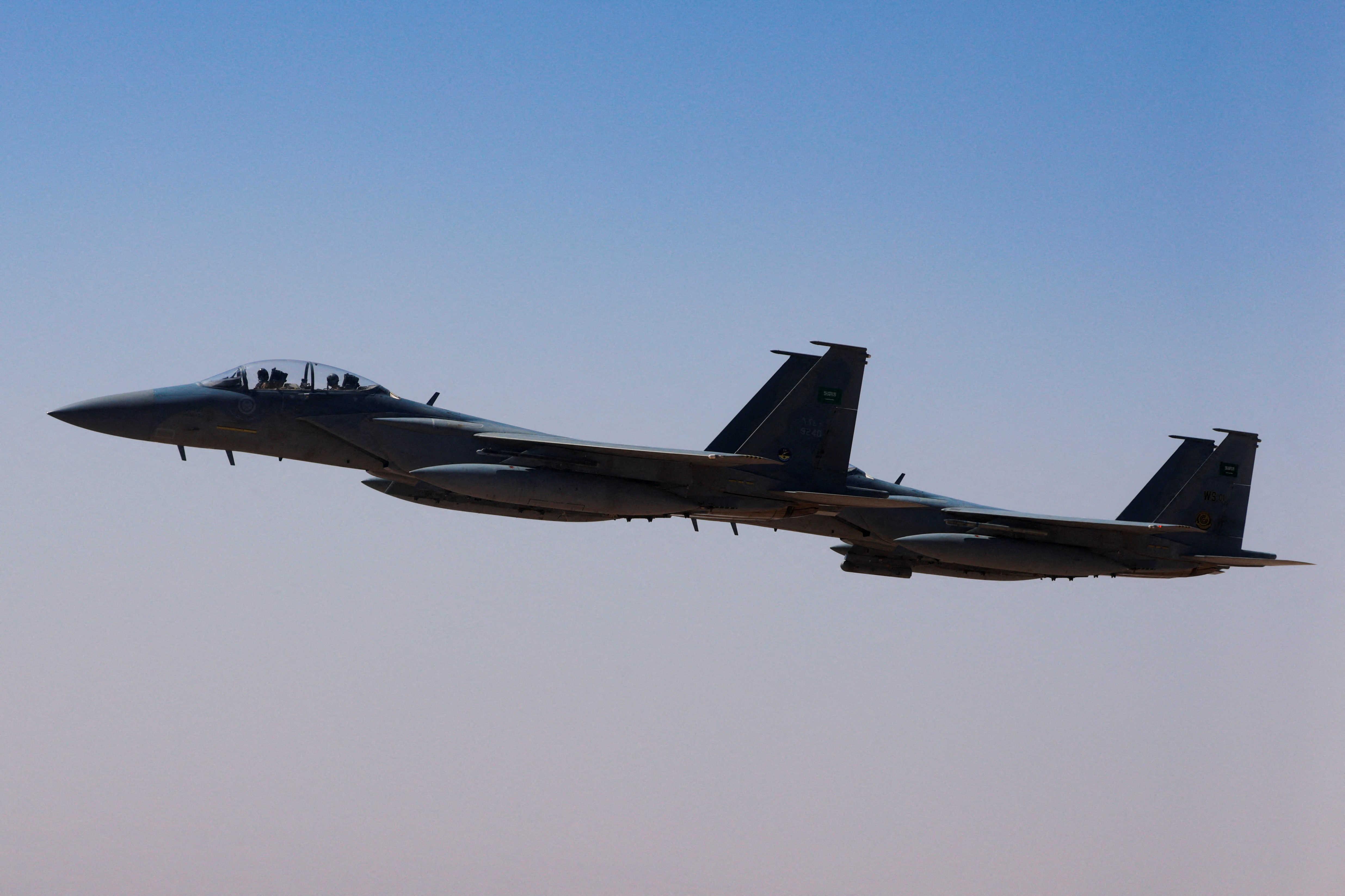 US and Saudi forces strike militants in Iraq (News Central TV)