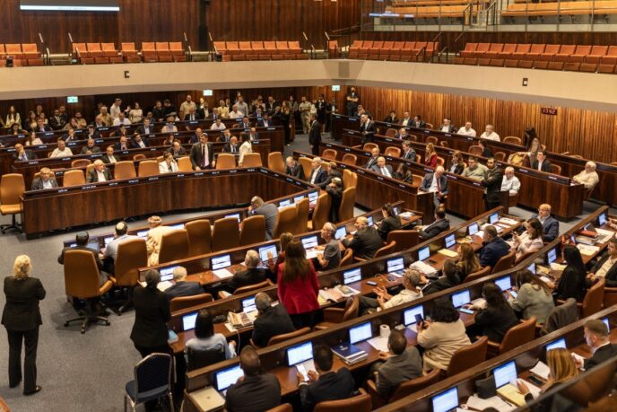 Israel Dissolves Parliament Ahead of October Elections