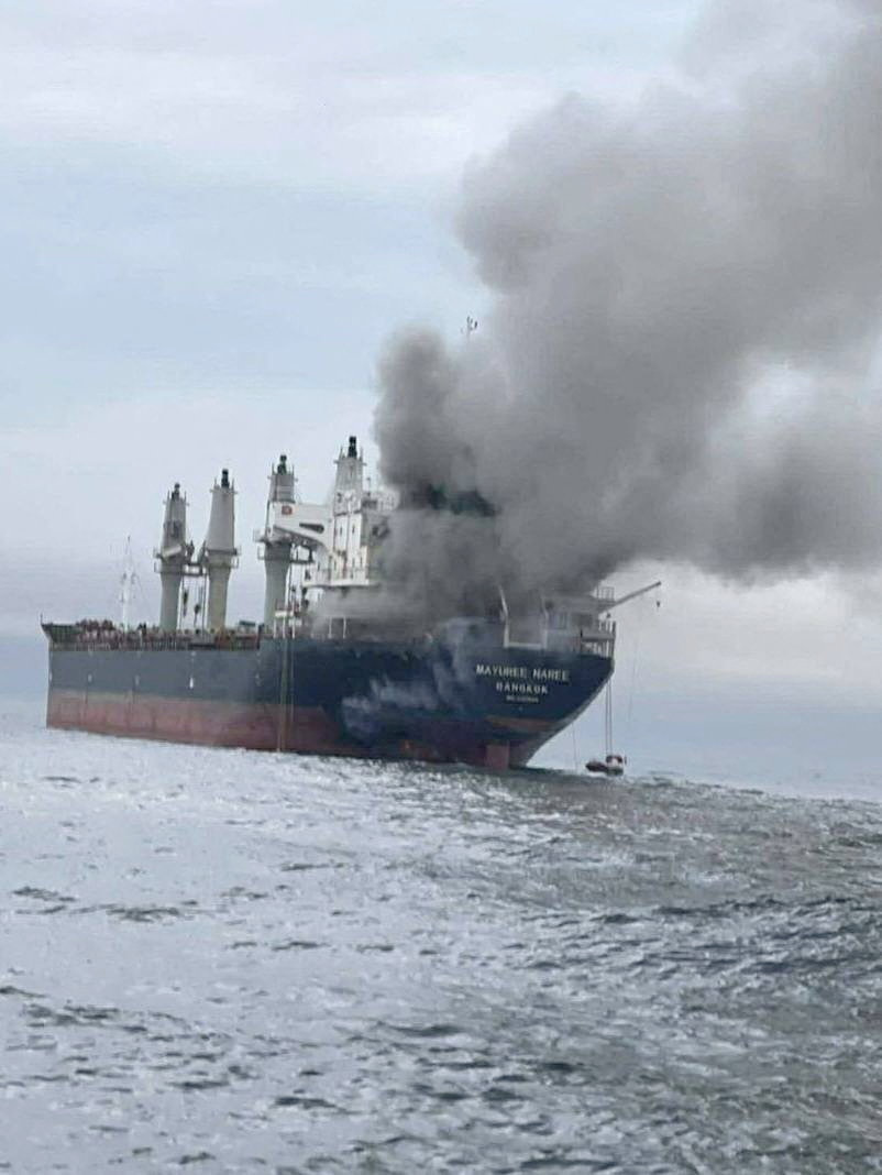 Hormuz (News Central TV)