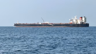Crude Oil (News Central TV)
