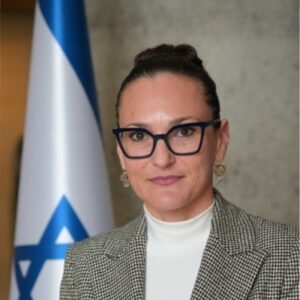 Israel Appoints First Resident Ambassador to Slovenia (NewsCentral TV)