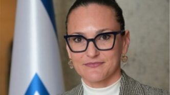 Israel Appoints First Resident Ambassador to Slovenia (NewsCentral TV)