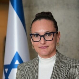 Israel Appoints First Resident Ambassador to Slovenia (NewsCentral TV)
