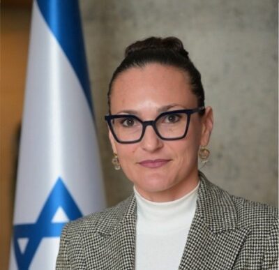 Israel Appoints First Resident Ambassador to Slovenia (NewsCentral TV)