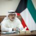 Kuwait Condemns Damascus Security Bus Attack (News Central TV)