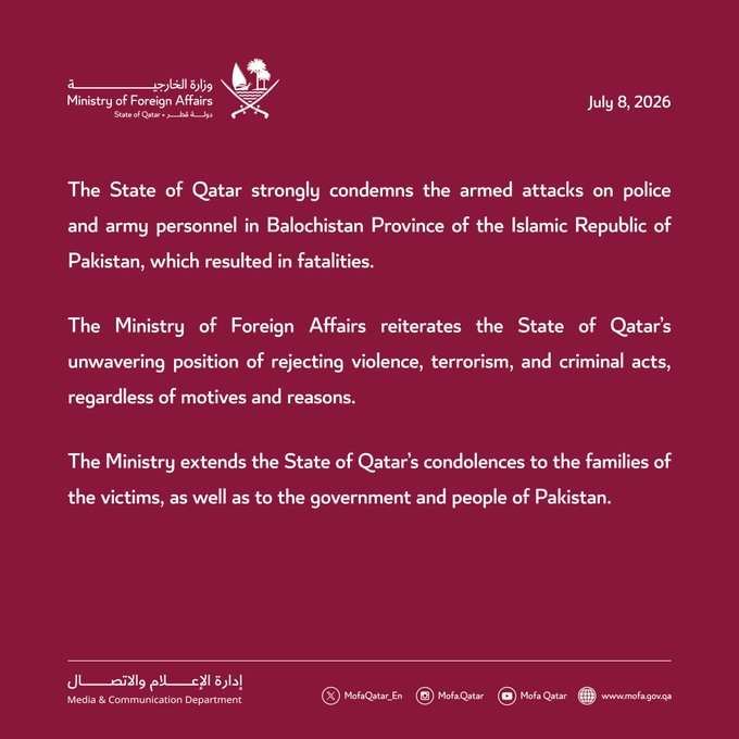 Qatar Condemns Violence Against Pakistan Security Forces (News Central TV)