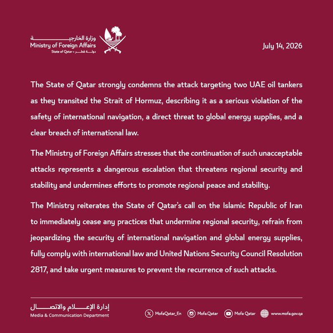 Qatar, Pakistan Condemn Saudi Arabia Attack