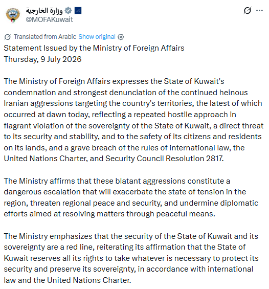 Kuwait Vows Response to Iranian Aggression