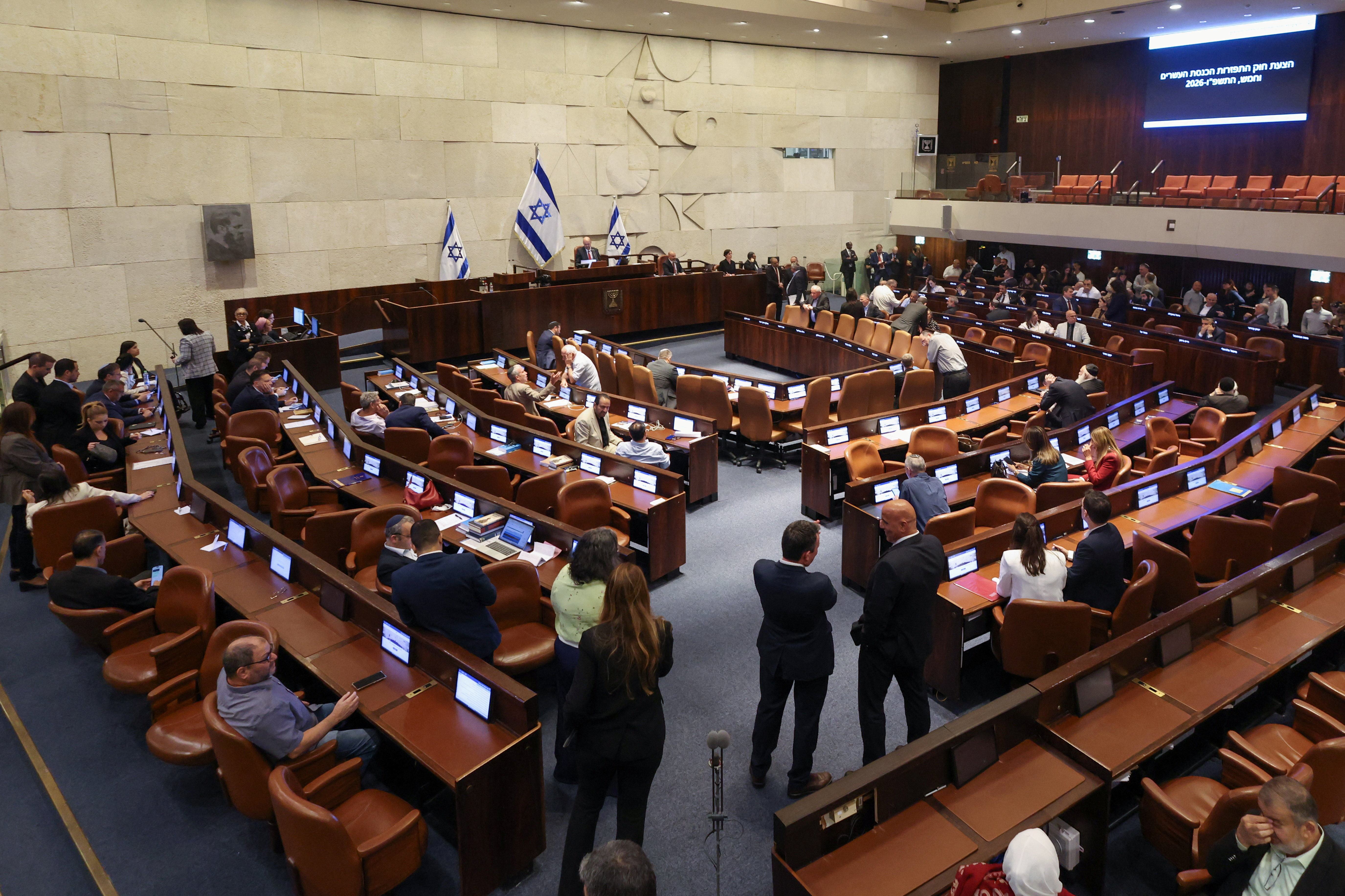 Israel (News Central TV)