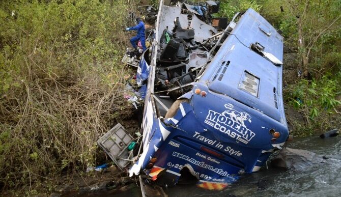 Ivory Coast Bus Crash Kills 24, Injures 36 (NewsCentral TV)