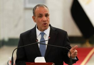 Egypt Set to Receive $1.7 Billion EU Reform Support (NewsCentral TV)
