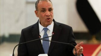 Egypt Set to Receive $1.7 Billion EU Reform Support (NewsCentral TV)
