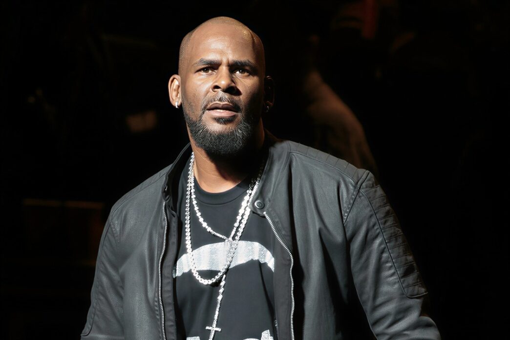 R. Kelly Seeks Clemency 
