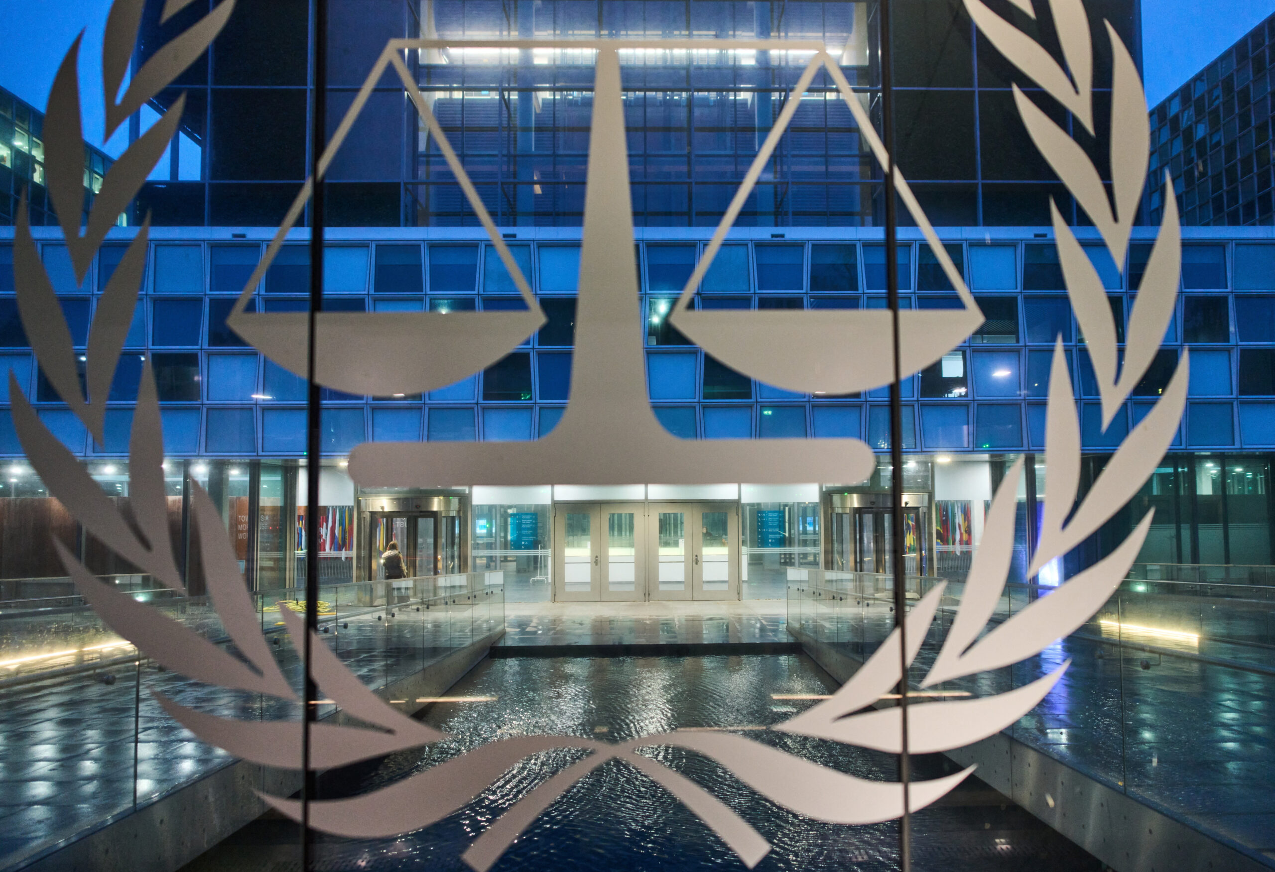 ICC concerned after Chad and Venezuela exit (News Central TV)