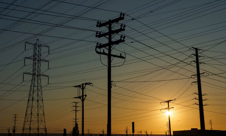 Egypt raises household electricity rates (News Central TV)