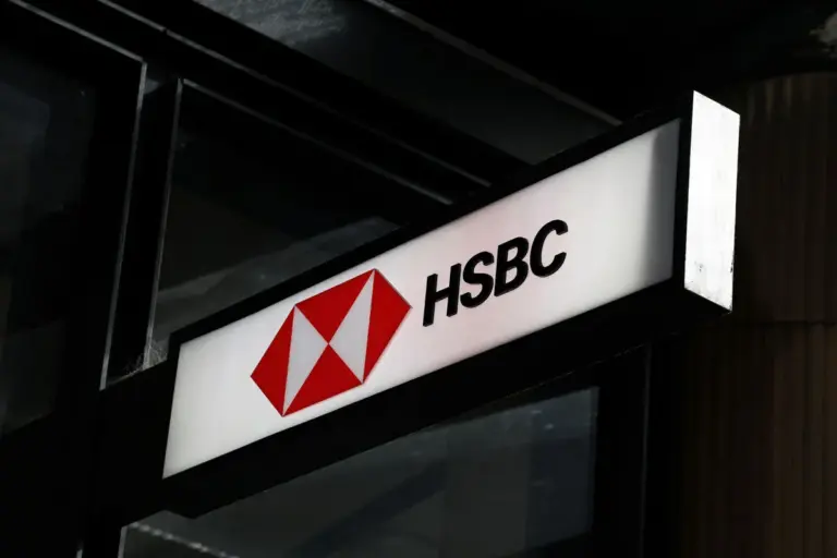 Emirates NBD Acquires HSBC Egypt Retail