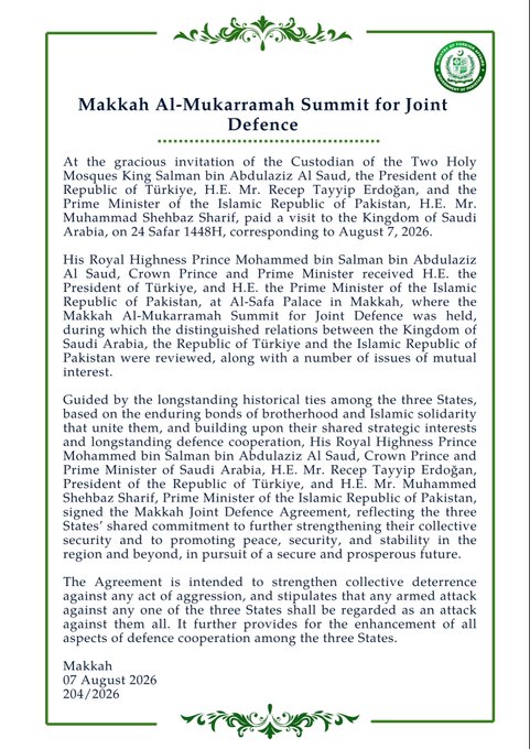 Saudi Arabia, Turkey, Pakistan Sign Defense Agreement (News Central TV)