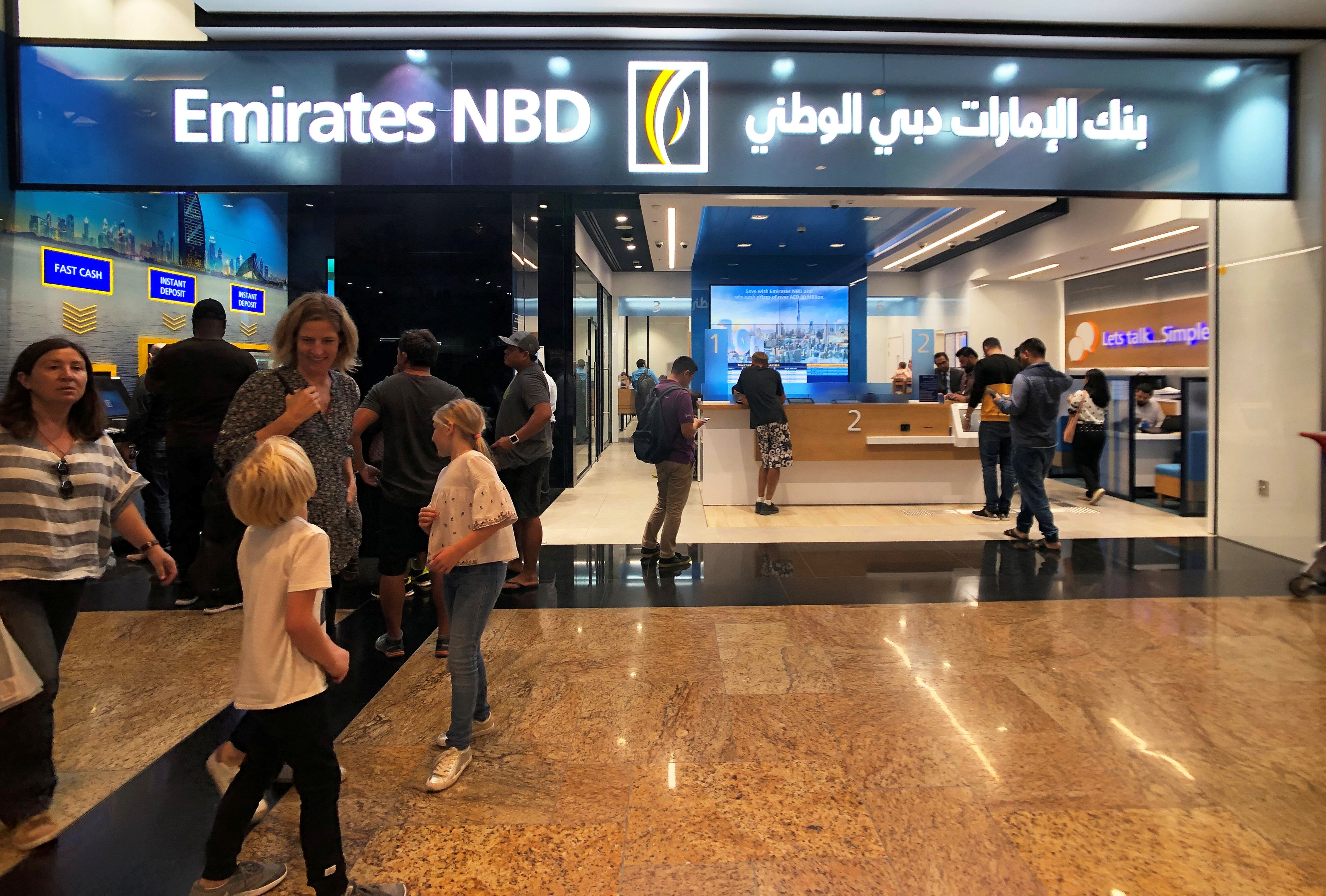 Emirates NBD acquires HSBC Egypt retail (News Central TV)