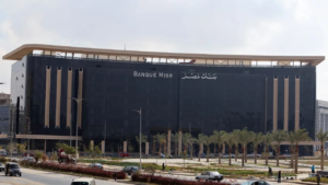 UAE and Egypt act on US Banque Misr ban (News Central TV)