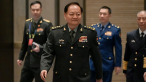 China General