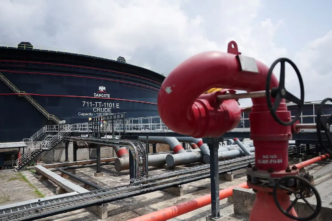 Dangote Refinery plans retail-focused IPO(News Central TV)