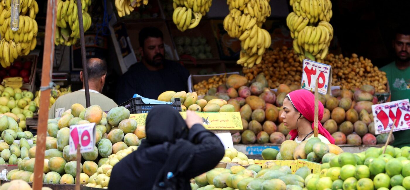 Egyptian inflation accelerated to 15.6 per cent in July (News Central TV)