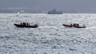 Ferry capsizes on Zimbabwe's Lake Kariba (News Central TV)
