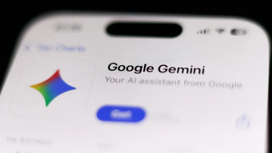 Gemini (NewscentralTV)