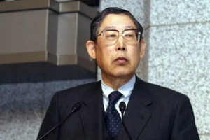 Former Toyota Boss Hiroshi Okuda Dies at 93 (NewsCentral TV)