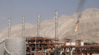 Iran discovers new Southern natural gas field (News Central TV)