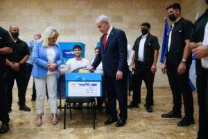 IsraelPoliticsElection