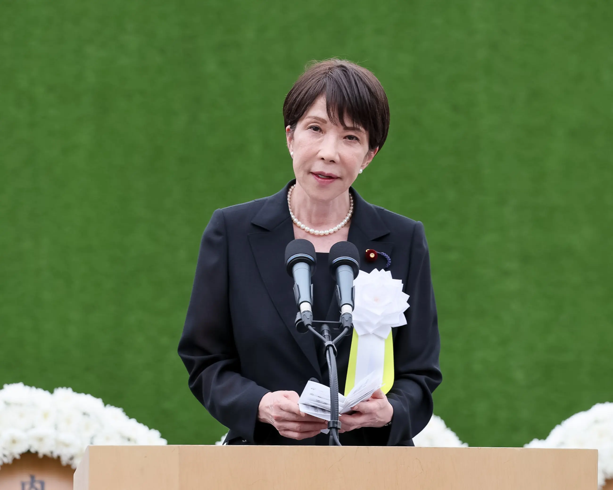 Japan Honours Nagasaki Atomic Bomb Victims (News Central TV)