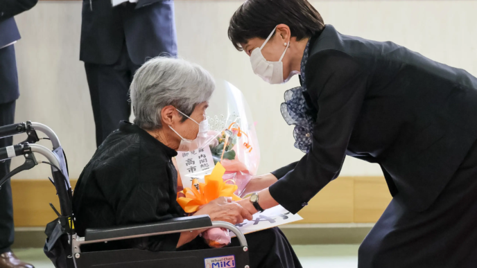 Japan Honours Nagasaki Atomic Bomb Victims (News Central TV)