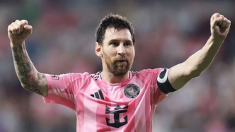 Lionel Messi Retires from International Football(News Central TV)