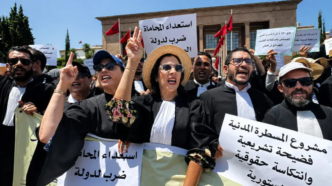 Moroccan lawyers continue judicial strike (News Central TV)