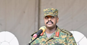Museveni’s Son Eyes Uganda’s 2031 Presidency (NewsCentral TV)